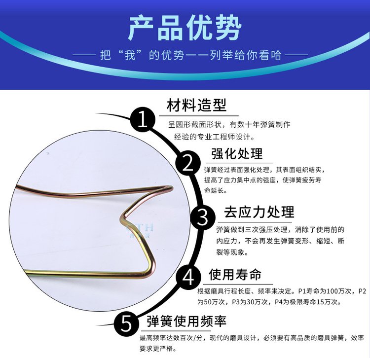 2024新澳门2024免费原料网